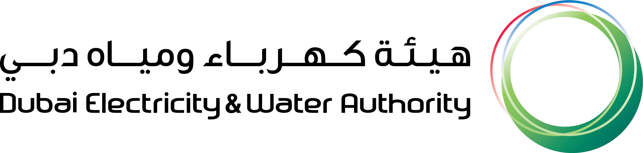 DEWA Learning Platform